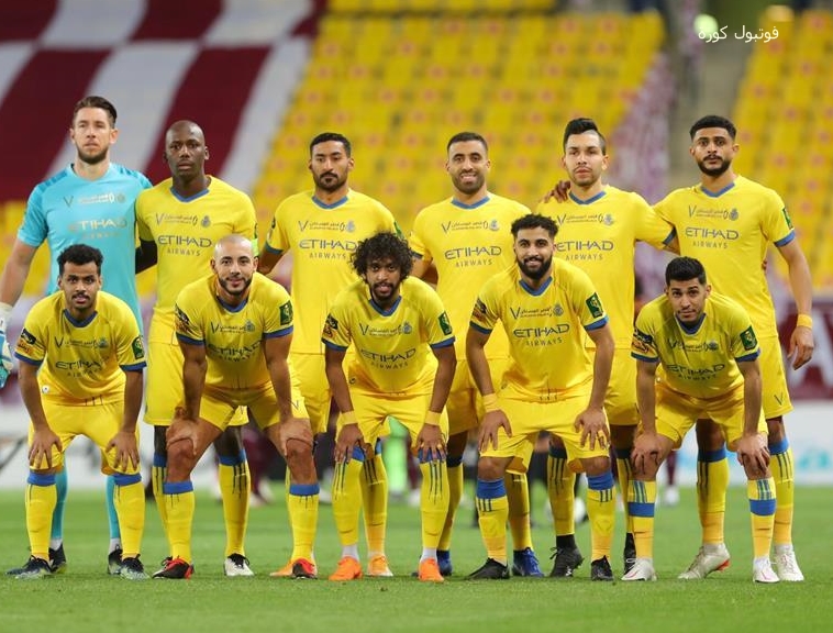 نادى النصر السعودى يستغنى عن 5 لاعبين من الفريق بعد انتهاء الموسم